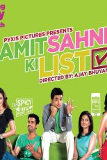دانلود + تماشای آنلاین فیلم هندی Amit Sahni Ki List 2014 با زیرنویس فارسی چسبیده