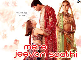 Mere Jeevan Saathi 2006