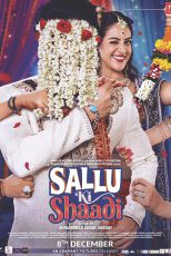 دانلود + تماشای آنلاین فیلم هندی Sallu Ki Shaadi 2017 با زیرنویس فارسی چسبیده
