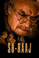 دانلود + تماشای آنلاین فیلم هندی Su-Raaj 1987