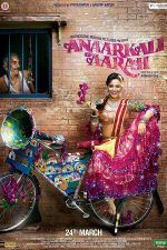 دانلود + تماشای آنلاین فیلم هندی Anaarkali of Aarah 2017 با زیرنویس فارسی چسبیده