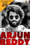 دانلود + تماشای آنلاین فیلم هندی Arjun Reddy 2017 با زیرنویس فارسی چسبیده