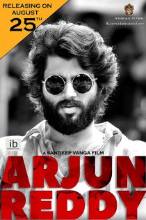 دانلود + تماشای آنلاین فیلم هندی Arjun Reddy 2017 با زیرنویس فارسی چسبیده