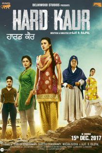 دانلود + تماشای آنلاین فیلم هندی Hard Kaur 2017