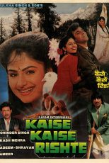 دانلود + تماشای آنلاین فیلم هندی Kaise Kaise Rishte 1993