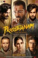 دانلود + تماشای آنلاین فیلم هندی Prassthanam 2019 با زیرنویس فارسی چسبیده