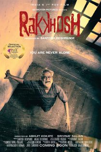 دانلود + تماشای آنلاین فیلم هندی Rakkhosh 2019 با زیرنویس فارسی چسبیده