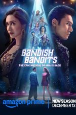 دانلود سریال هندی Bandish Bandits با زیرنویس فارسی