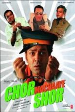 دانلود فیلم هندی Chor Machaaye Shor 2002 با دوبله و زیرنویس فارسی