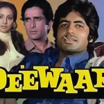 دانلود فیلم هندی Deewaar 1975 با زیرنویس فارسی به همراه دوبله