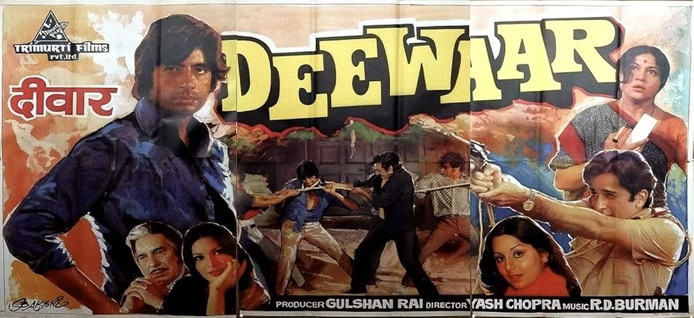 Deewaar 1975