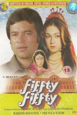 دانلود + تماشای آنلاین فیلم هندی Fiffty Fiffty 1981