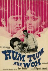 دانلود + تماشای آنلاین فیلم هندی Hum Tum Aur Woh 1971