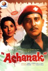 دانلود + تماشای آنلاین فیلم هندی Achanak 1973
