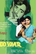 دانلود + تماشای آنلاین فیلم هندی Do Yaar 1972