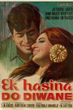 دانلود + تماشای آنلاین فیلم هندی Ek Hasina Do Diwane 1972