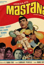 دانلود + تماشای آنلاین فیلم هندی Mastana 1970