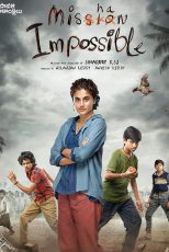 دانلود + تماشای آنلاین فیلم هندی Mishan Impossible 2022 با زیرنویس فارسی چسبیده و دوبله فارسی