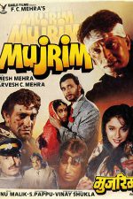 دانلود + تماشای آنلاین فیلم هندی Mujrim 1989