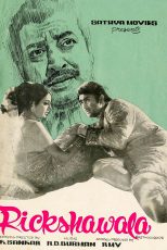 دانلود + تماشای آنلاین فیلم هندی Rickshawala 1973