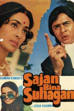 دانلود + تماشای آنلاین فیلم هندی Saajan Bina Suhagan 1978