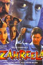 دانلود + تماشای آنلاین فیلم هندی Zahreela 2001