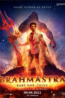 تریلر فیلم هندی برهماسترا – قسمت اول : شیوا Brahmāstra – Part One: Shiva با زیرنویس فارسی
