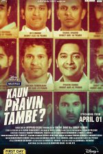 دانلود + تماشای آنلاین فیلم هندی Kaun Pravin Tambe? 2022