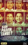 دانلود + تماشای آنلاین فیلم هندی Kaun Pravin Tambe? 2022