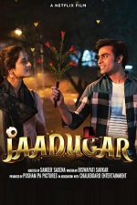 دانلود + تماشای آنلاین فیلم هندی Jaadugar 2022 با زیرنویس فارسی چسبیده و دوبله فارسی