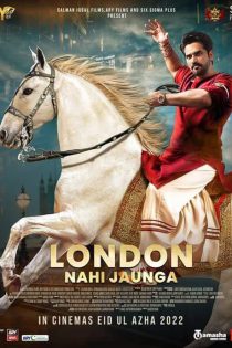 دانلود + تماشای آنلاین فیلم هندی London Nahi Jaunga 2022