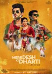 دانلود فیلم هندی Mere Desh Ki Dharti 2022 با زیرنویس فارسی چسبیده و دوبله فارسی