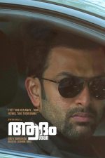 دانلود + تماشای آنلاین فیلم هندی Adam Joan 2017 با زیرنویس فارسی چسبیده