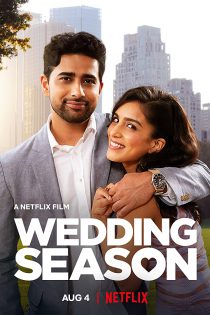 دانلود + تماشای آنلاین فیلم هندی Wedding Season 2022 با زیرنویس فارسی چسبیده