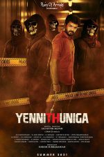 دانلود + تماشای آنلاین فیلم هندی Yenni Thuniga 2022 با زیرنویس فارسی چسبیده