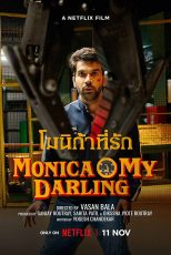 دانلود + تماشای آنلاین فیلم هندی Monica, O My Darling 2022 با زیرنویس فارسی چسبیده