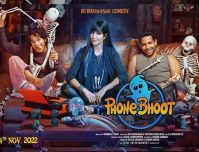 نقد و بررسی فیلم هندی Phone Bhoot 2022