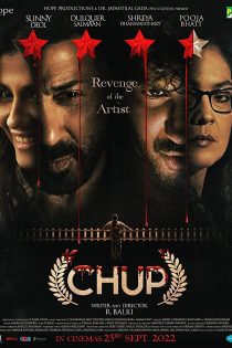 دانلود + تماشای آنلاین فیلم هندی  Chup 2022 ( خفه : انتقام هنرمند ) با زیرنویس فارسی چسبیده و دوبله فارسی
