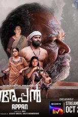دانلود + تماشای آنلاین فیلم هندی ( پدر ) Appan 2022 با دوبله فارسی