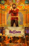دانلود + تماشای آنلاین فیلم هندی ( بوفون ) Buffoon 2022 با دوبله فارسی