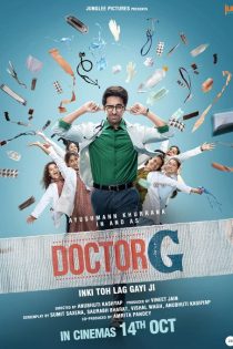 دانلود + تماشای آنلاین فیلم هندی ( دکتر جی ) Doctor G 2022 با زیرنویس فارسی چسبیده