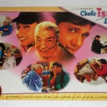 دانلود فیلم هندی Chalo Ishq Ladaaye 2002 با زیرنویس فارسی به همراه دوبله