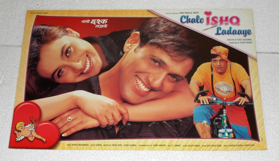 Chalo Ishq Ladaaye 2002