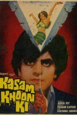 دانلود + تماشای آنلاین فیلم هندی ( سوگند به خون ) Kasam Khoon Ki 1977 با زبان اصلی