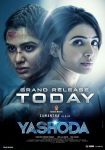 دانلود + تماشای آنلاین فیلم هندی ” یاشودا ” Yashoda 2022 با دوبله فارسی