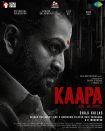 دانلود + تماشای آنلاین فیلم هندی ” خدای قدرت ” Kaapa 2022 با زیرنویس فارسی چسبیده