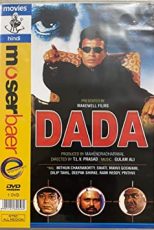 دانلود + تماشای آنلاین فیلم هندی Dada 1999 با زیرنویس فارسی چسبیده