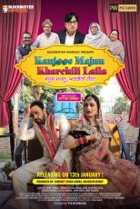 دانلود + تماشای آنلاین فیلم هندی ” مجنون خسیس و لیلای ولخرج ” Kanjoos Majnu Kharchili Laila 2023 با زیرنویس فارسی چسبیده