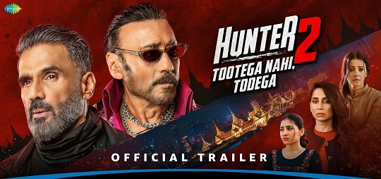 Hunter
