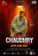 دانلود + تماشای آنلاین فیلم پاکستانی ” چودری – شهید ” Chaudhry – The Martyr 2022 با زبان اصلی